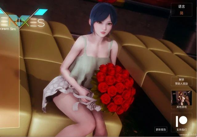 安卓+电脑【国风SLG/动态】凤凰 Phoenixes V15 赞助码 步-大壮社区