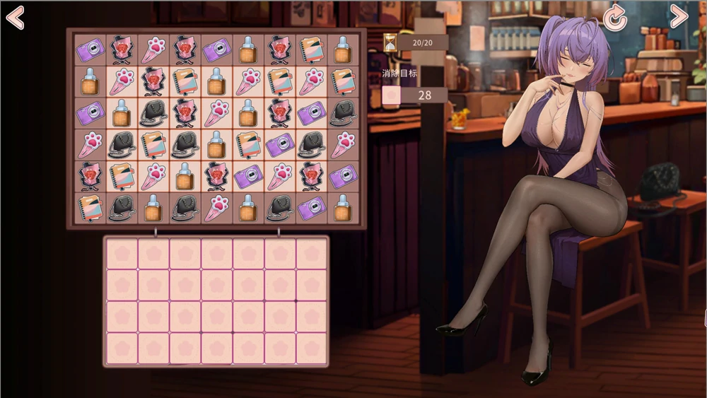 图片[4]-电脑版【互动SLG全动态全CV】合约女友的一日体验：凯洛与嘉米 官中步兵-大壮社区