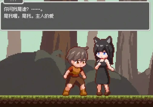 安卓+电脑【像素ACT RPG动态】魅魔世界的迷途人v1.0.1 步-大壮社区
