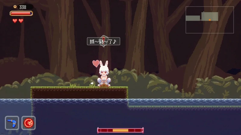 图片[14]-安卓+电脑【像素ACT RPG动态】魅魔世界的迷途人v1.0.1 步-大壮社区