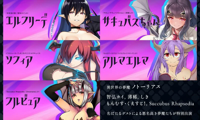 图片[6]-安卓+电脑【超火爆RPG_全动态_全CV】梦魔学院 V1.40 骑-大壮社区