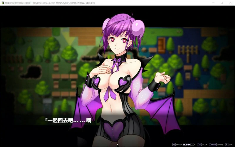 图片[8]-安卓+电脑【超火爆RPG_全动态_全CV】梦魔学院 V1.40 骑-大壮社区