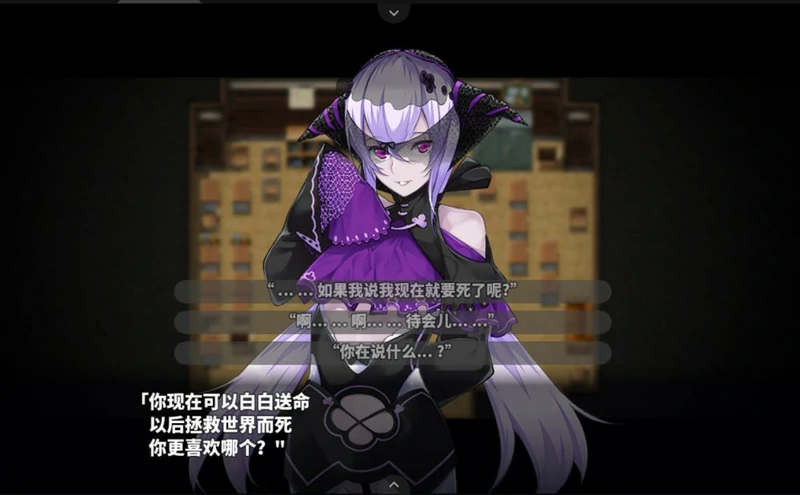 图片[10]-安卓+电脑【超火爆RPG_全动态_全CV】梦魔学院 V1.40 骑-大壮社区