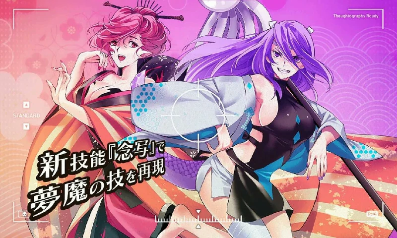 图片[3]-安卓+电脑【超火爆RPG_全动态_全CV】梦魔学院 V1.40 骑-大壮社区