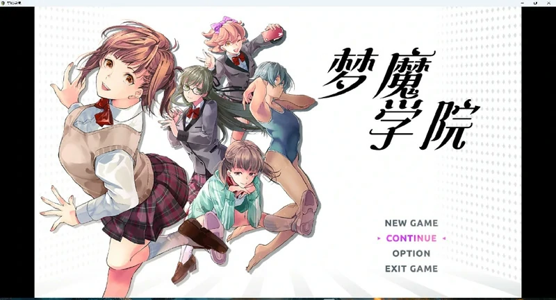 图片[13]-安卓+电脑【超火爆RPG_全动态_全CV】梦魔学院 V1.40 骑-大壮社区