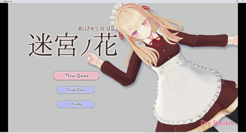 图片[1]-安卓+电脑【RPG/动态】迷宫之花v1.02 骑-大壮社区