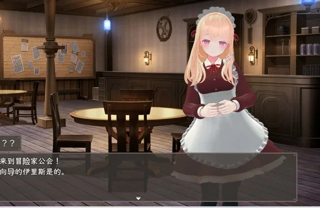 安卓+电脑【RPG/动态】迷宫之花v1.02 骑-大壮社区