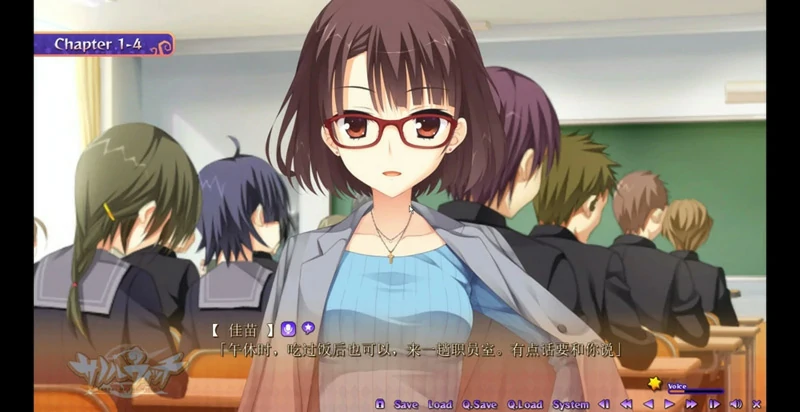 图片[11]-安卓+电脑【ADV汉化CV】魔女的夜宴 精翻完整汉化版 骑 ty模拟器玩-大壮社区