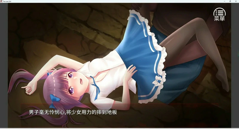 图片[2]-安卓+电脑【养成SLG】末日少女-珍娜的生存日记 步-大壮社区