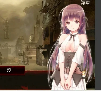 安卓+电脑【养成SLG】末日少女-珍娜的生存日记 步-大壮社区