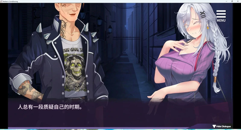 安卓+电脑【互动SLG动态_CV】母娘条较+全CG+DLC v1.35 步-大壮社区