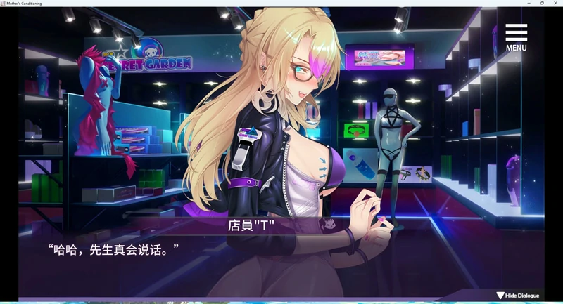 图片[6]-安卓+电脑【互动SLG动态_CV】母娘条较+全CG+DLC v1.35 步-大壮社区