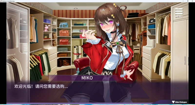 图片[7]-安卓+电脑【互动SLG动态_CV】母娘条较+全CG+DLC v1.35 步-大壮社区