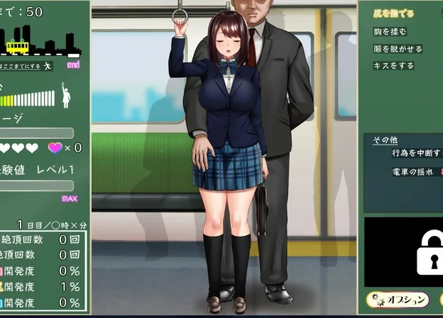 安卓+电脑【SLG全动态CV】目标学校电车-大壮社区