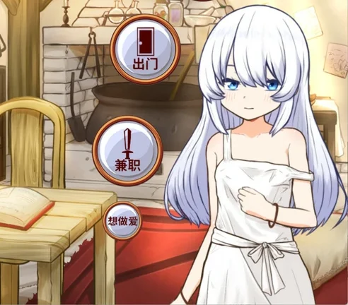 安卓+电脑【养成SLG动态】与人造人少女的生活 步-大壮社区