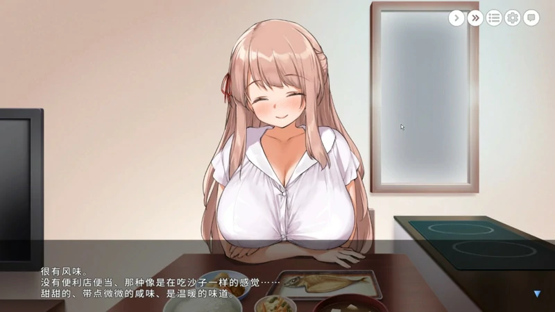 图片[2]-电脑版【养成SLG全CV】和姐姐一起～唯奈的甜蜜全肯定 官中+DLC 骑-大壮社区