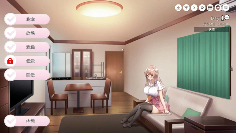 图片[5]-电脑版【养成SLG全CV】和姐姐一起～唯奈的甜蜜全肯定 官中+DLC 骑-大壮社区