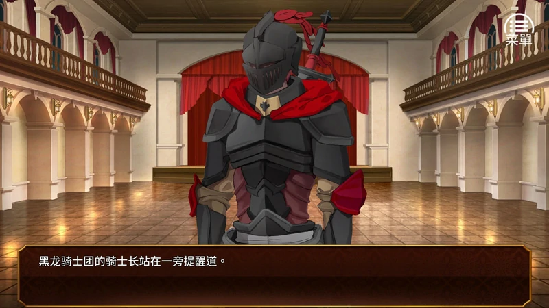 图片[1]-安卓+电脑【经营养成SLG】女王的荣耀 全CG 步-大壮社区