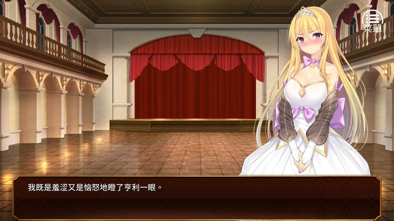 图片[2]-安卓+电脑【经营养成SLG】女王的荣耀 全CG 步-大壮社区