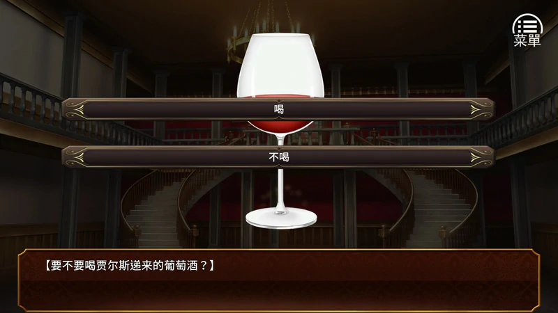 图片[5]-安卓+电脑【经营养成SLG】女王的荣耀 全CG 步-大壮社区