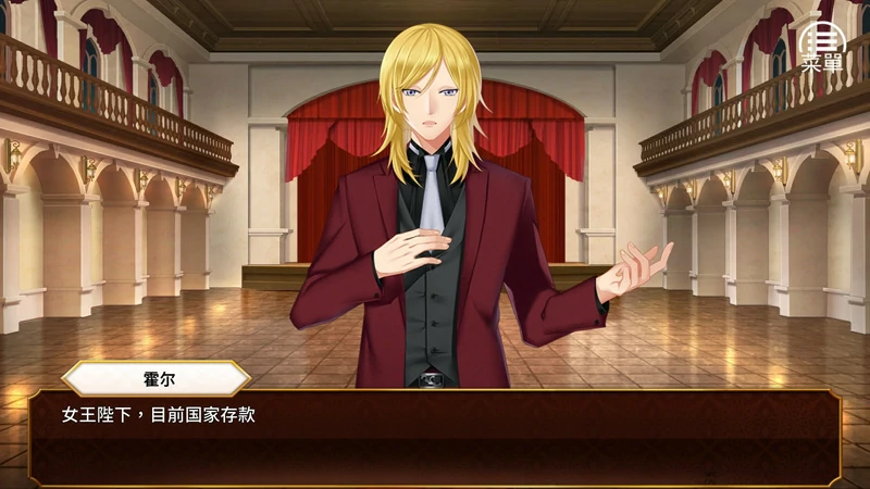 图片[8]-安卓+电脑【经营养成SLG】女王的荣耀 全CG 步-大壮社区