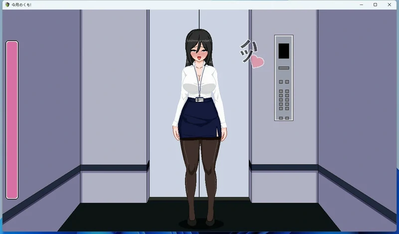 图片[5]-安卓+电脑【像素SLG_动态】银乱女职员 骑-大壮社区