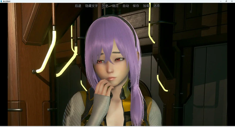 图片[10]-安卓+电脑【神作SLG动态】欧派奥德赛(奇幻历险记) v0.45 步-大壮社区