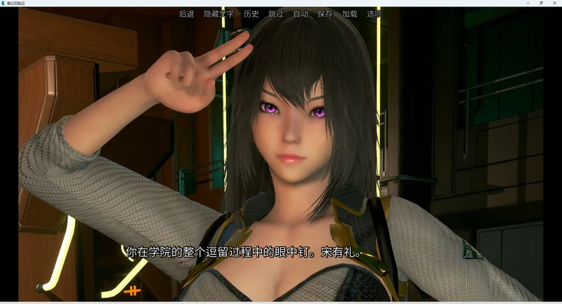 图片[9]-安卓+电脑【神作SLG动态】欧派奥德赛(奇幻历险记) v0.45 步-大壮社区