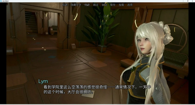 图片[7]-安卓+电脑【神作SLG动态】欧派奥德赛(奇幻历险记) v0.45 步-大壮社区