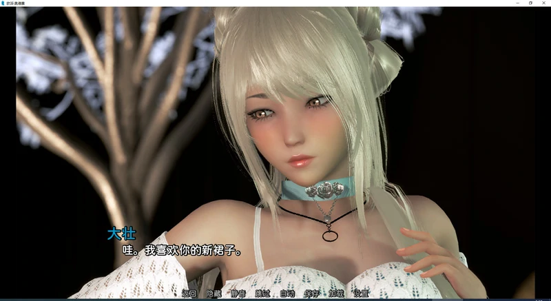 图片[13]-安卓+电脑【神作SLG动态】欧派奥德赛(奇幻历险记) v0.45 步-大壮社区