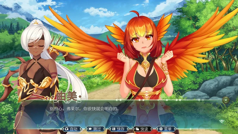 图片[4]-安卓+电脑【ADV/CV】史莱姆六重奏V1.0.8 步-大壮社区