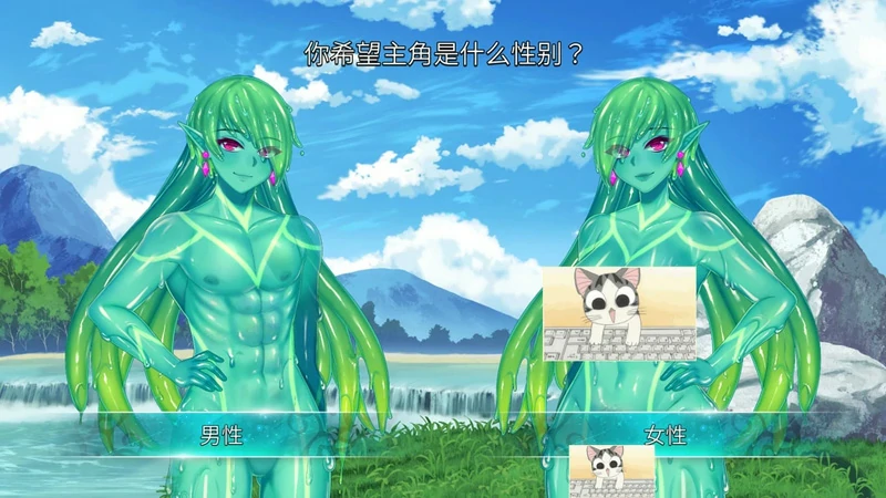 图片[2]-安卓+电脑【ADV/CV】史莱姆六重奏V1.0.8 步-大壮社区