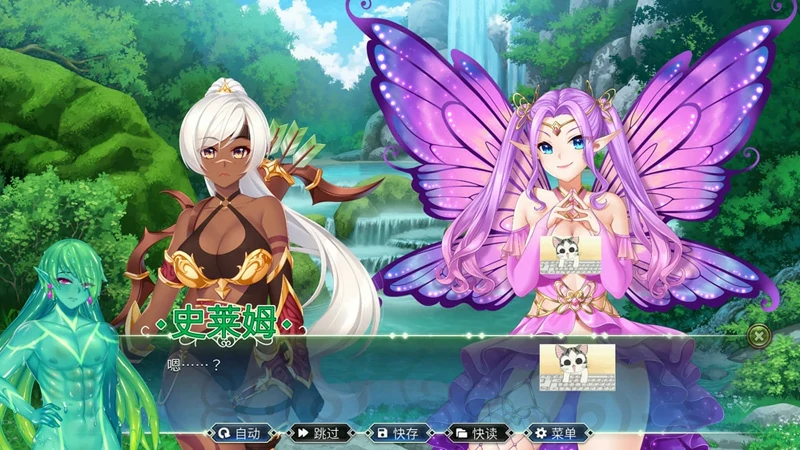 图片[3]-安卓+电脑【ADV/CV】史莱姆六重奏V1.0.8 步-大壮社区