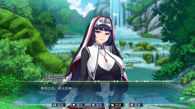 图片[11]-安卓+电脑【ADV/CV】史莱姆六重奏V1.0.8 步-大壮社区