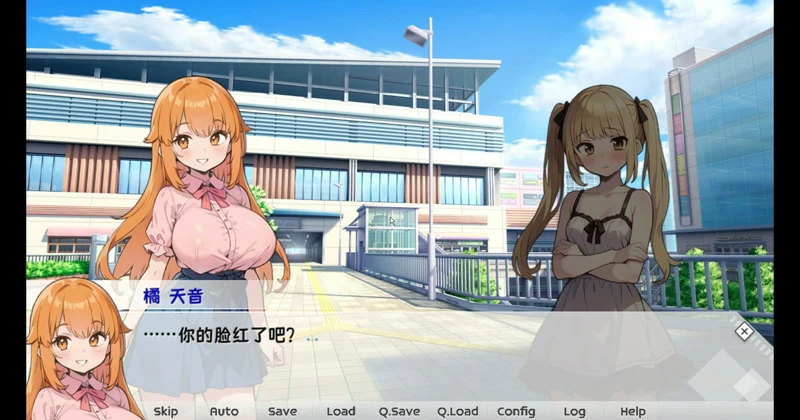 图片[9]-安卓+电脑【日系SLG】天音TS学园生活 骑-大壮社区