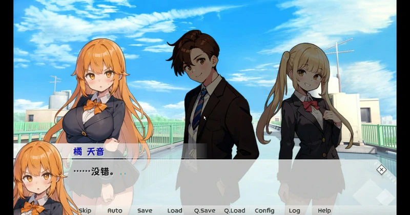 图片[12]-安卓+电脑【日系SLG】天音TS学园生活 骑-大壮社区