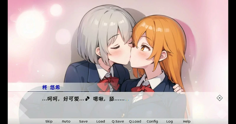 图片[19]-安卓+电脑【日系SLG】天音TS学园生活 骑-大壮社区