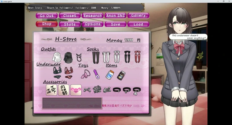 图片[4]-安卓+电脑【RPG鹿出CV】为了红而暴露的JK少女 骑-大壮社区