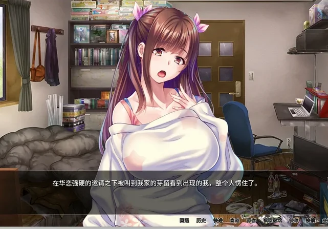 安卓+电脑【日系ADV CV】我的很大你忍一下v1.2.3 骑-大壮社区