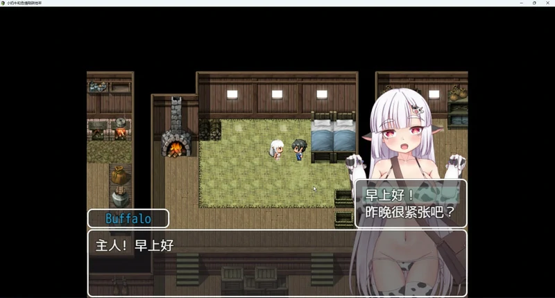 图片[8]-安卓+电脑【地牢RPG】小奶牛和涩情陷阱地牢 骑-大壮社区