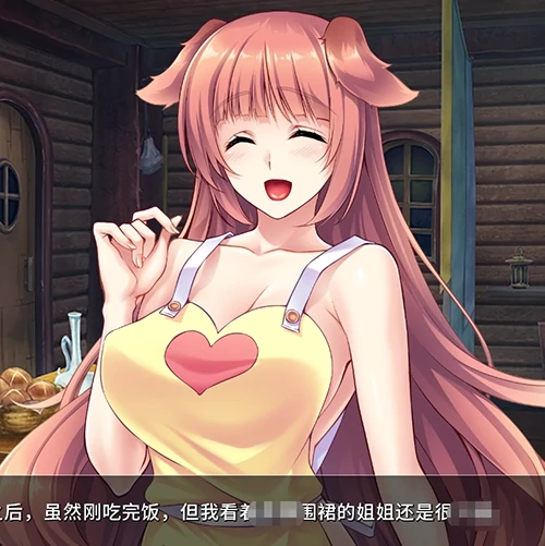 安卓+电脑【日系ADV/CV】异世界与兽耳娘姐姐的爱生活 骑-大壮社区