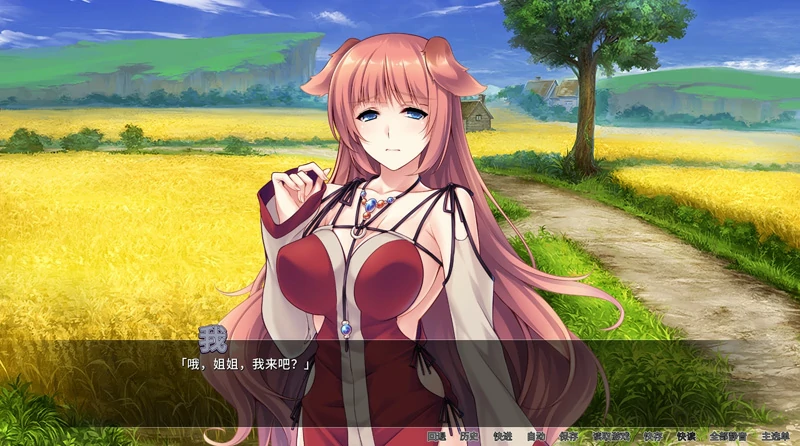 图片[8]-安卓+电脑【日系ADV/CV】异世界与兽耳娘姐姐的爱生活 骑-大壮社区
