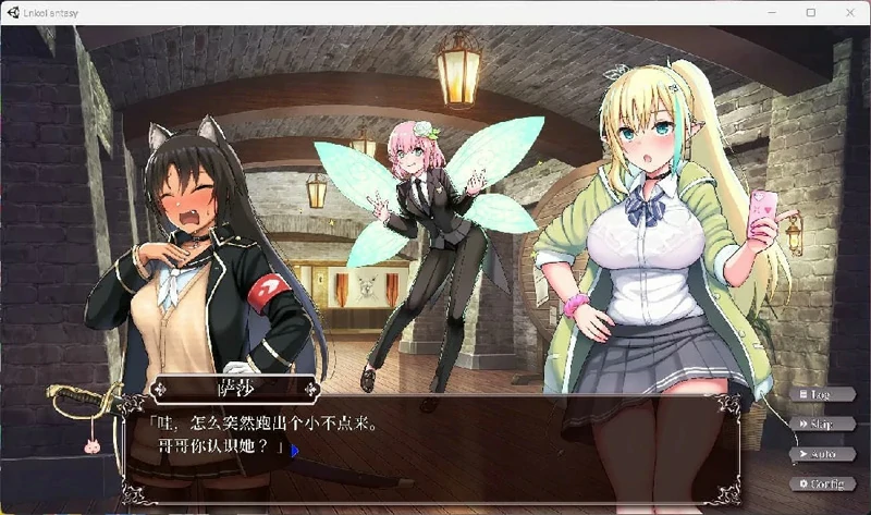 图片[8]-安卓+电脑【爆款SLG/全动态/CV】圆交幻想-爱与勇气圆交拯救世界 V1.06 步-大壮社区