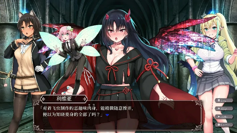 图片[16]-安卓+电脑【爆款SLG/全动态/CV】圆交幻想-爱与勇气圆交拯救世界 V1.06 步-大壮社区