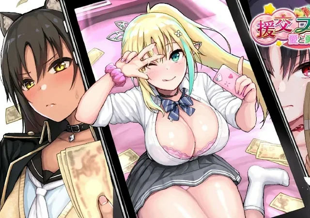 安卓+电脑【爆款SLG/全动态/CV】圆交幻想-爱与勇气圆交拯救世界 V1.06 步-大壮社区