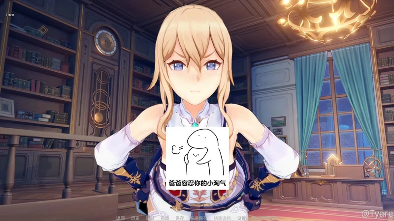 图片[7]-安卓+电脑版【欧美SLG动态】原神可莉的恶作剧v1.16完结版+赠动漫-大壮社区