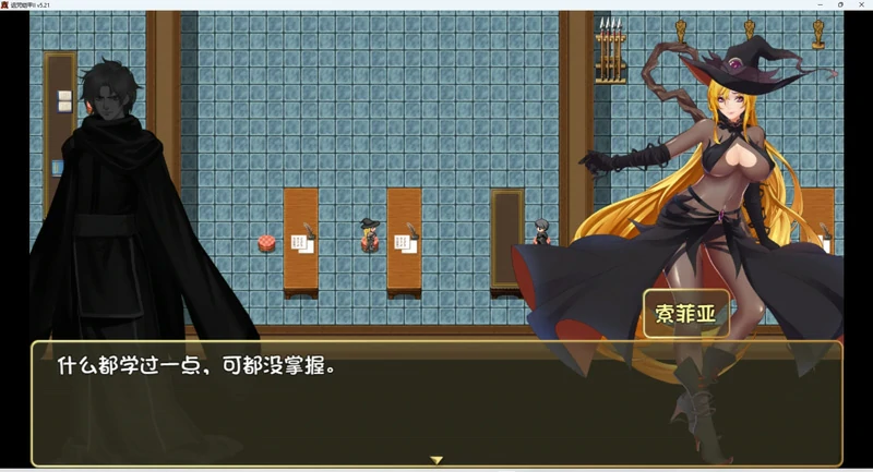 图片[5]-安卓+电脑【国产RPG神作】诅咒铠甲2 Ver6.00官中步兵版+攻略-大壮社区