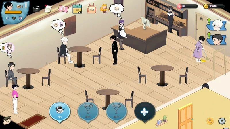 图片[8]-电脑版【经营SLG动态】黑山恋爱咖啡厅 V3.4.2 步-大壮社区