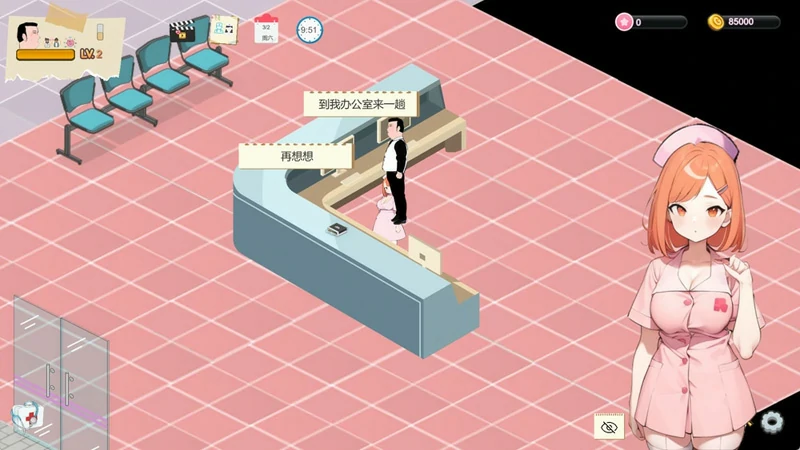 图片[1]-电脑版【经营SLG互动养成NTR】黑山综合医院V3.0.2 官中步兵版-大壮社区