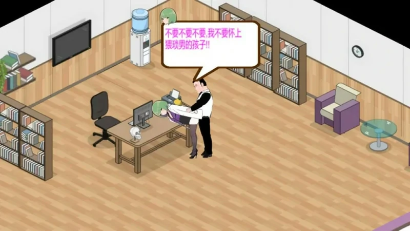 图片[12]-电脑版【经营SLG互动养成NTR】黑山综合医院V3.0.2 官中步兵版-大壮社区